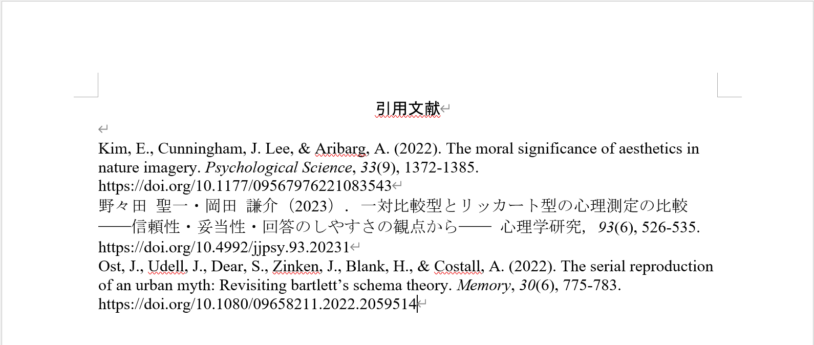 docx.png